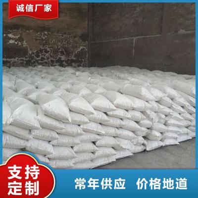 探秘吉安天翔白灰粉 氧化钙在传统与现代工业中的卓越应用