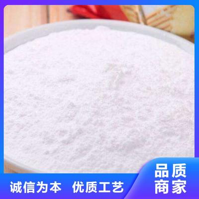 氧化钙 多用途的工业与生活好帮手