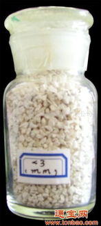 氧化钙B2B供应信息 知名电子商务网站第42页化工产品精选